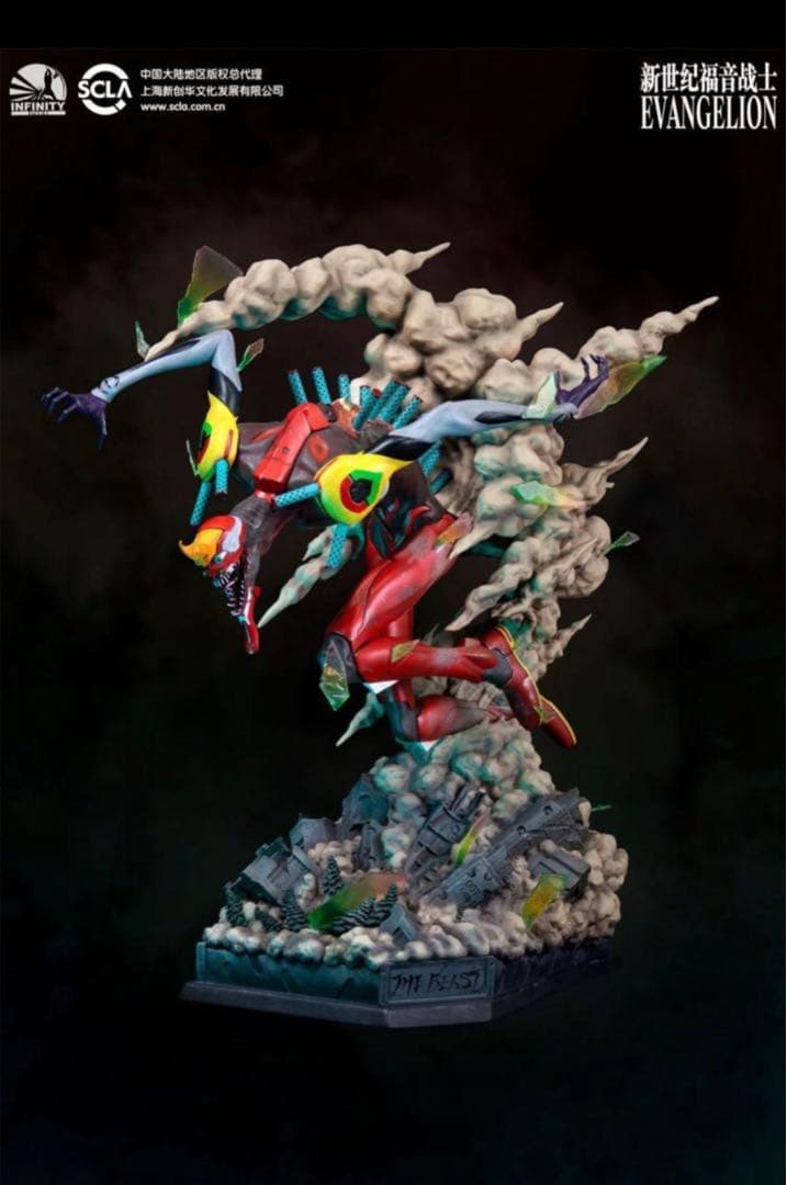エヴァンゲリオン 2号機 ビースト 暴走 獣化第二形態 スタチュー フィギュア