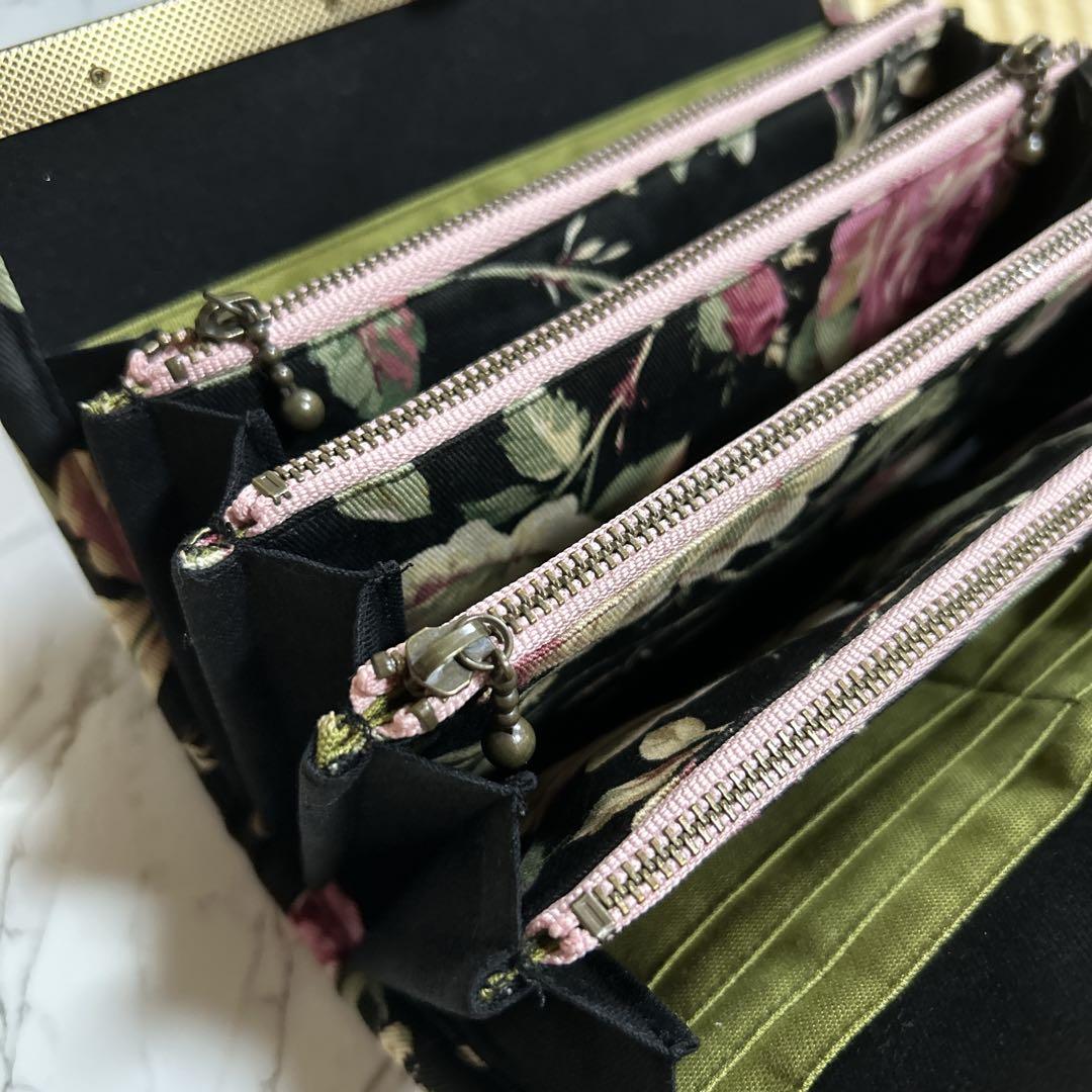 maa_momページ やりくり財布