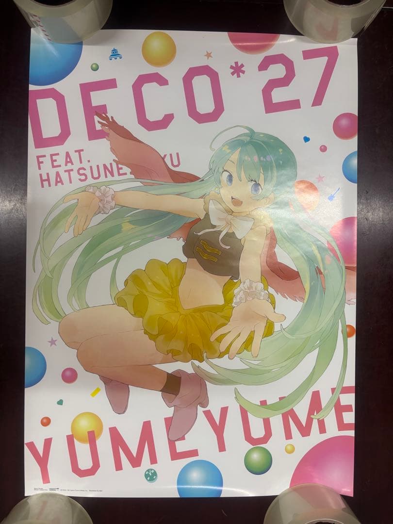 まとめ売り 初音ミク ボカロ キャラクター ポスター 計24枚