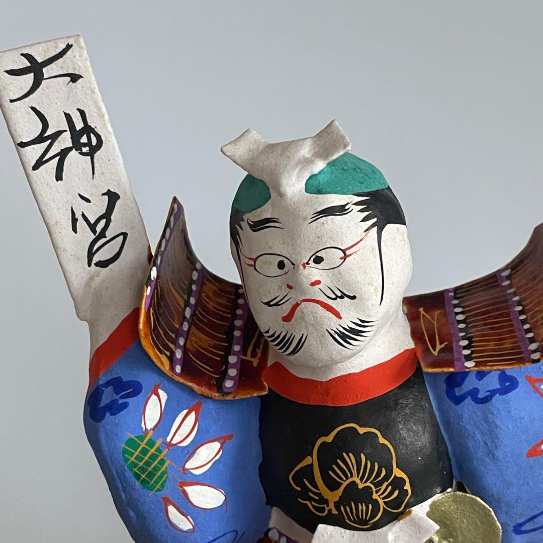 ヴィンテージ 三春張子 郷土玩具 伝統工芸品