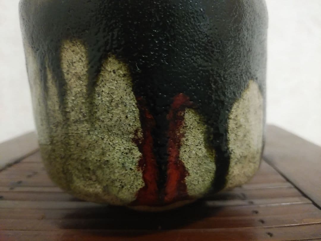 【専用ページ】【9/23までの販売】大樋焼　茶碗　平六(開発文七)