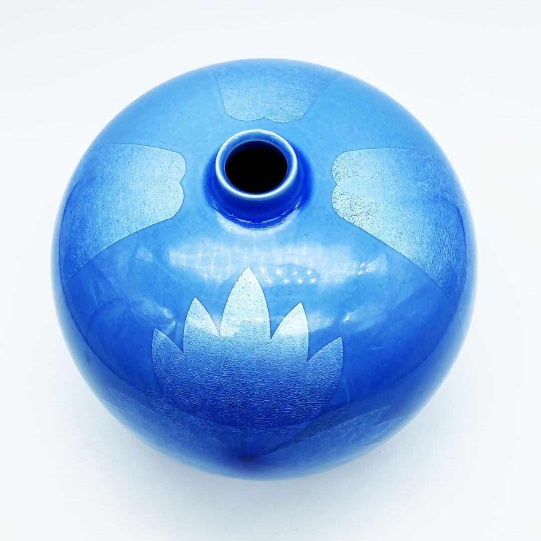 九谷焼 石川県指定無形文化財 中田一於 淡青釉裏銀彩 花文 壷 花瓶 作家