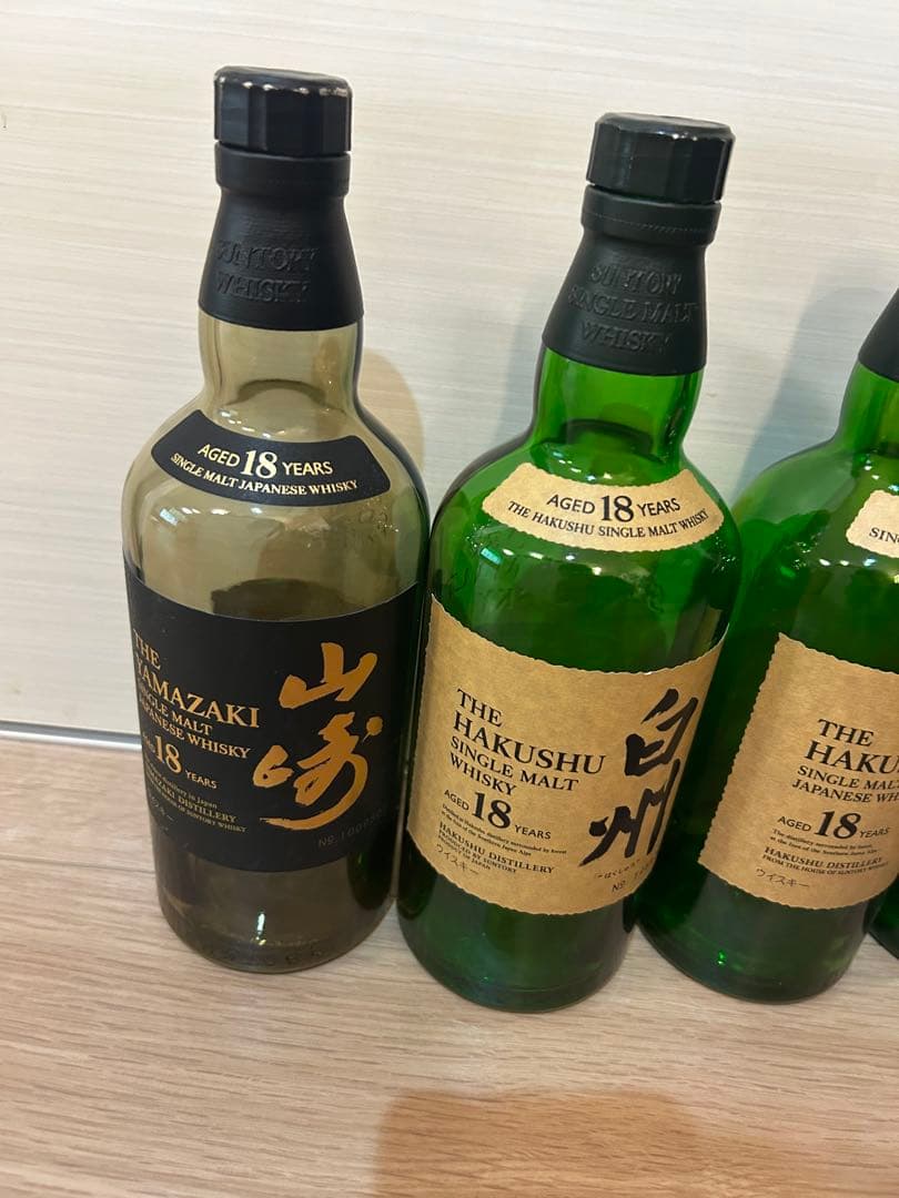 山崎・白州 18年　響21年　ウイスキー 6本セット