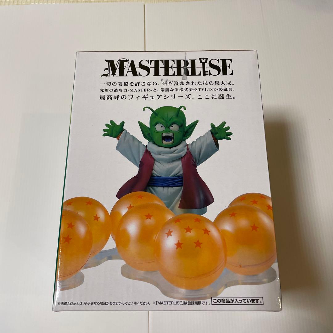 未開封　ドラゴンボール F賞 ドラゴンボール&デンデ