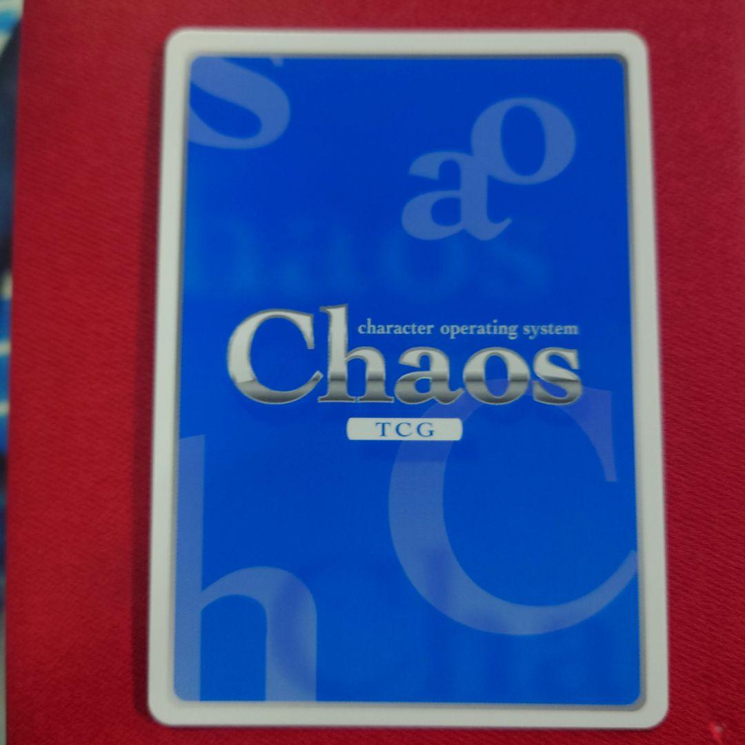 カオスTCG 澤村スペンサー英梨々　サイン　冴えない彼女の育てかた