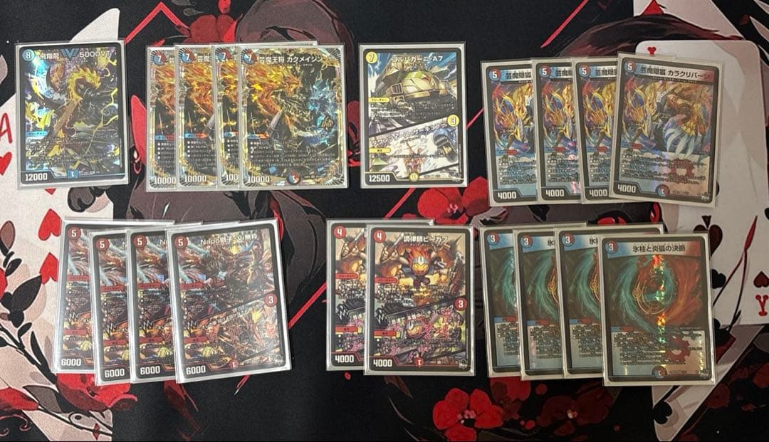 赤青マジックデッキ　オマケ付き