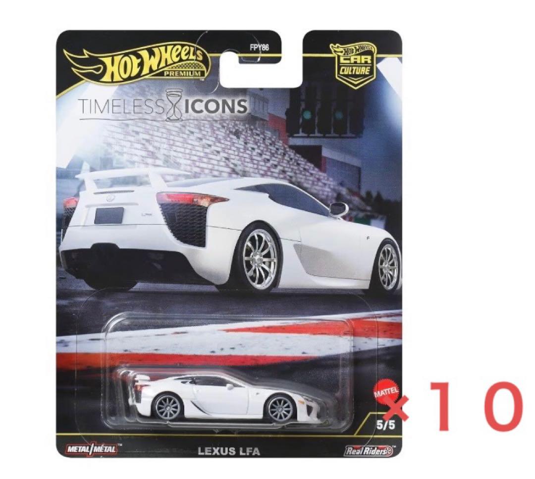 Hot Wheels Lexus LFA ホワイト　10台セット　レクサス