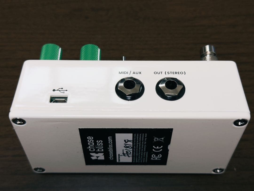 ギター Chase Bliss - Clean