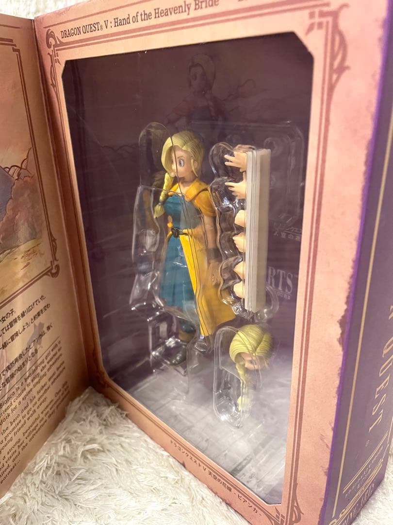 新品未開封　ドラゴンクエストV 天空の花嫁　ビアンカ ブリングアーツ