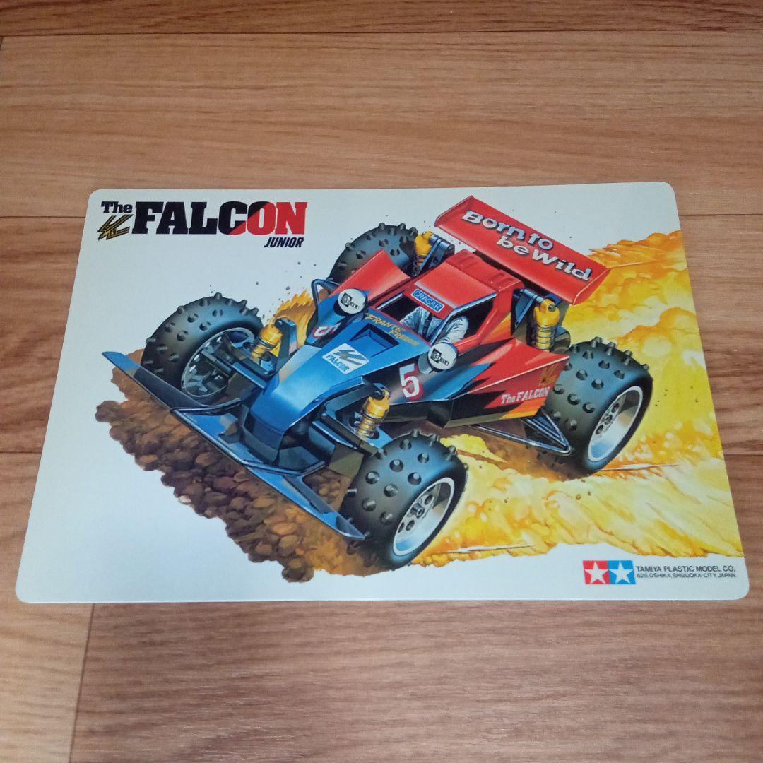 【未使用品】タミヤ ミニ四駆 下敷きセット 21枚 当時物