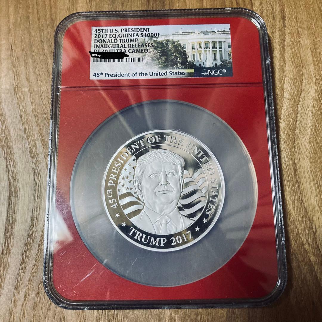 【最高鑑定70】トランプ大統領　大型1オンス　プルーフ銀貨　ギニア　2017年