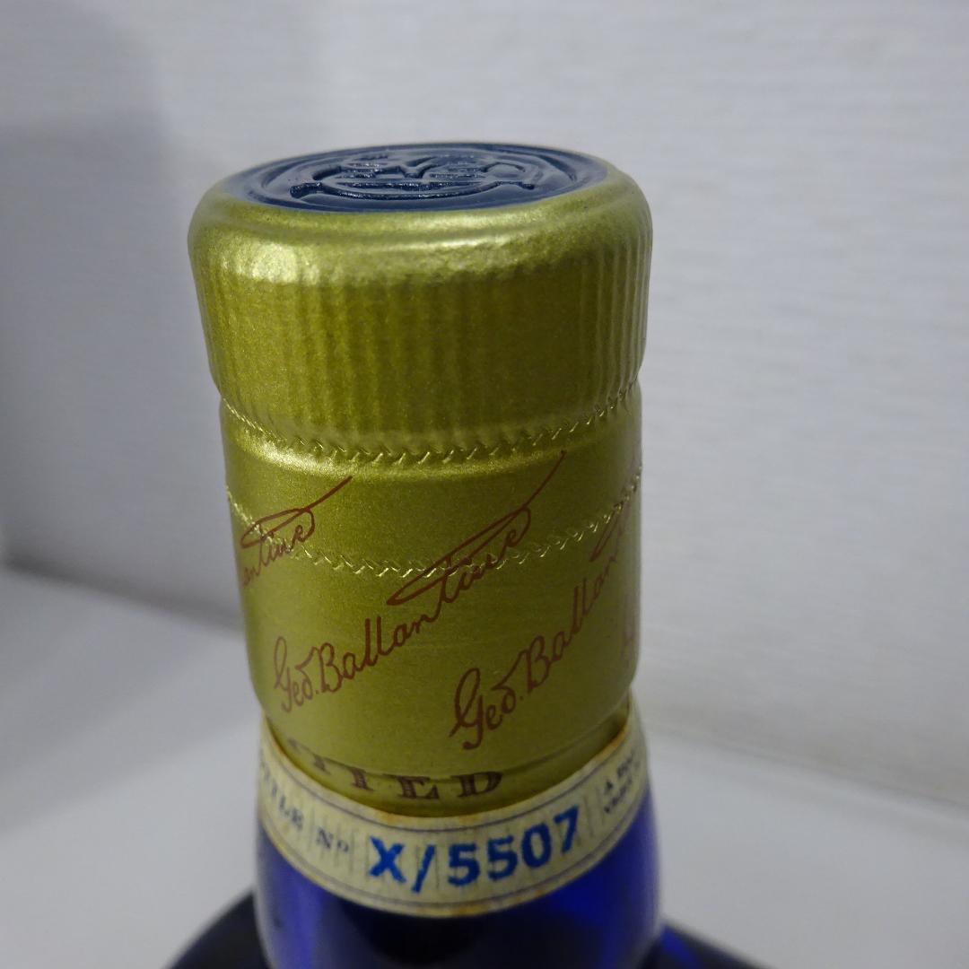 バランタイン リミテッド ブルーボトル 750ml 43%