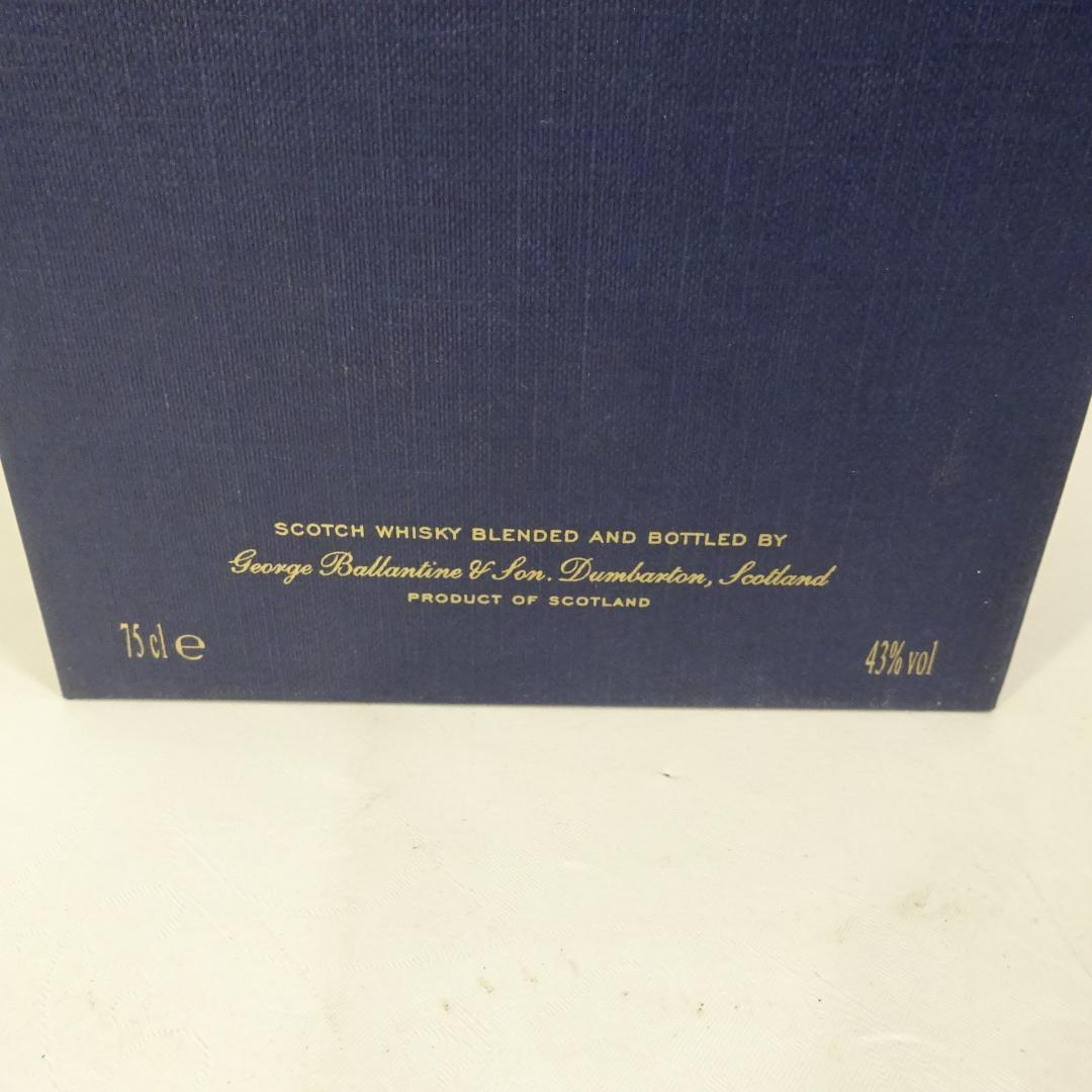 バランタイン リミテッド ブルーボトル 750ml 43%