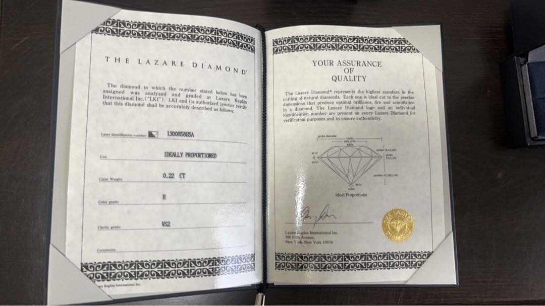 ラザールダイヤモンド 婚約指輪 K18YG 0.22ct Hカラー VS2
