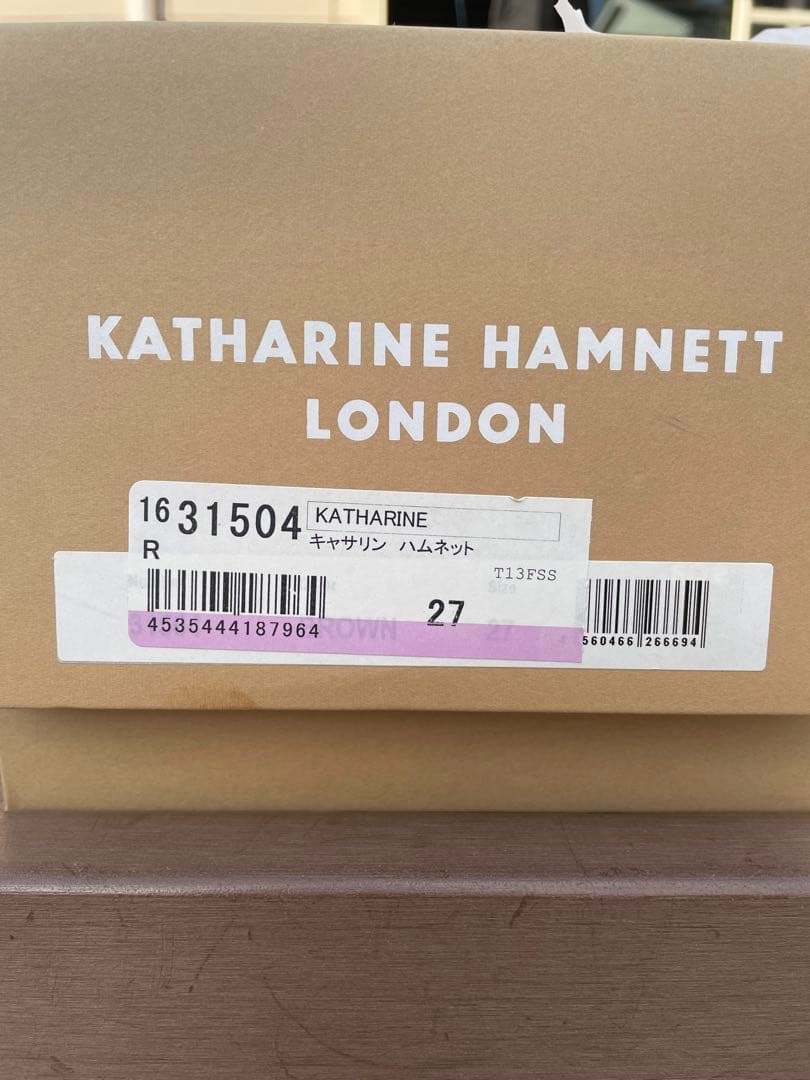 KATHARINE HAMNETT LONDONブラウン ２７㌢