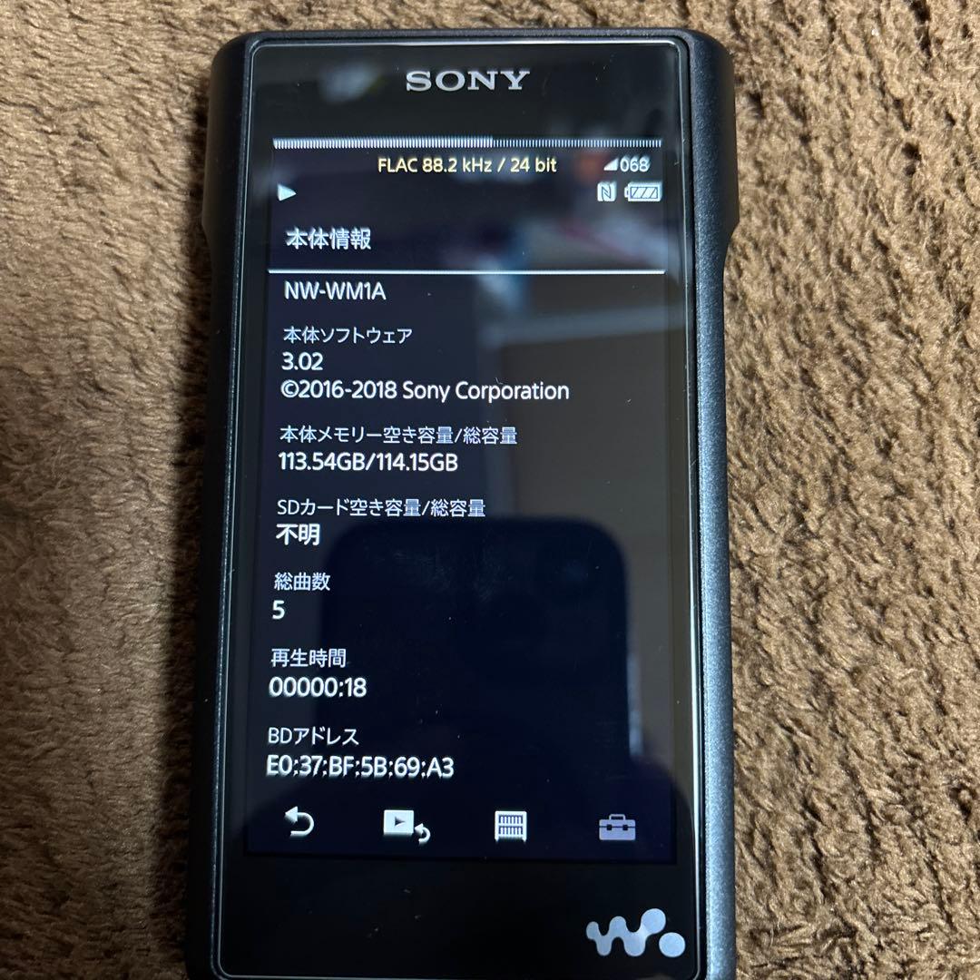 み*ゆ様 SONY NW-WM1A 128GB デジタルオーディオプレーヤー