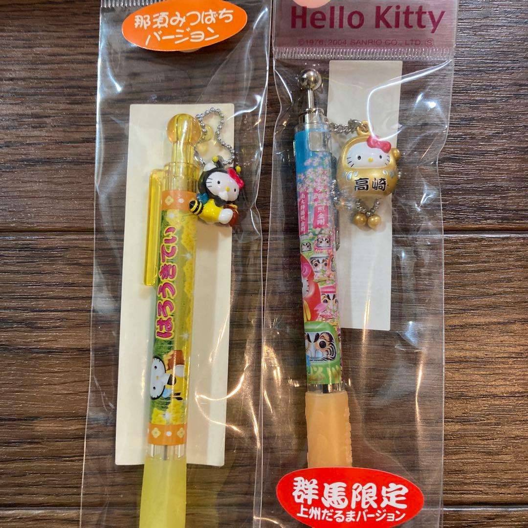ご当地　ハローキティ ボールペン シャープペン　12本