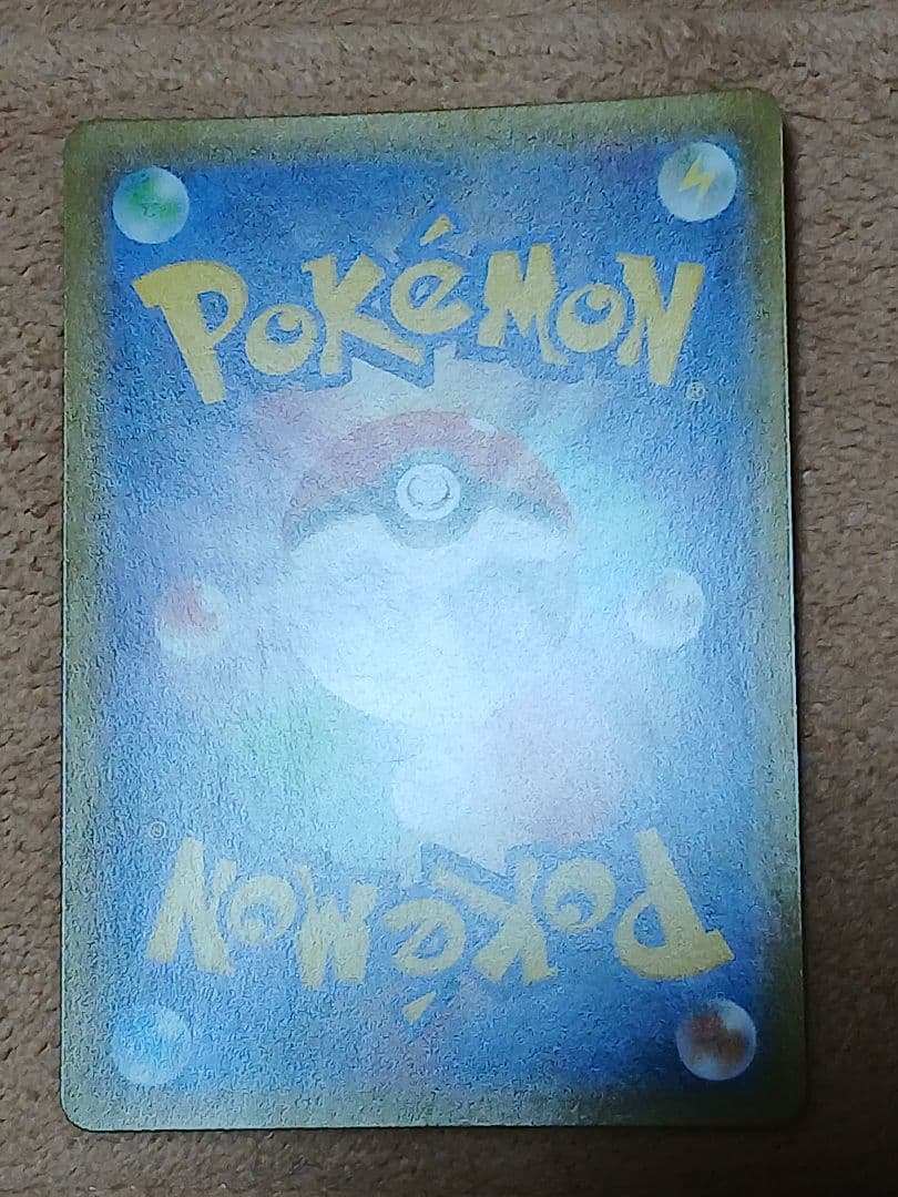 ニンフィアGX SSR ポケモンカード