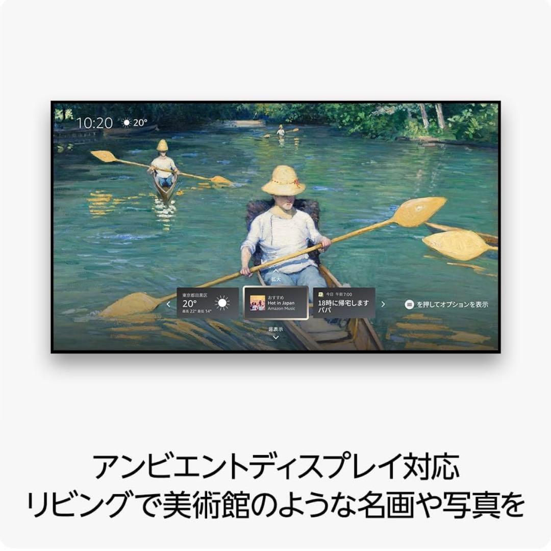 fire tv stick 4K Max 新品