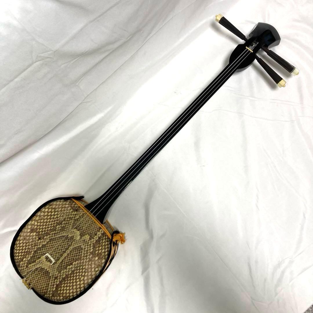 三線 沖縄 蛇革 蛇皮 本革 強化張り 付属品 和楽器 初心者 中級者
