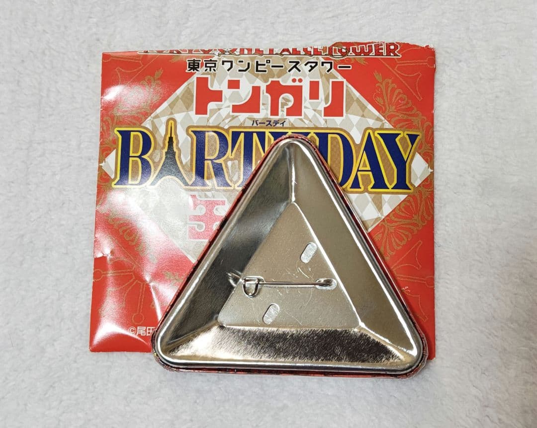 【値下げ中】トンガリバースデー缶バッジ エース