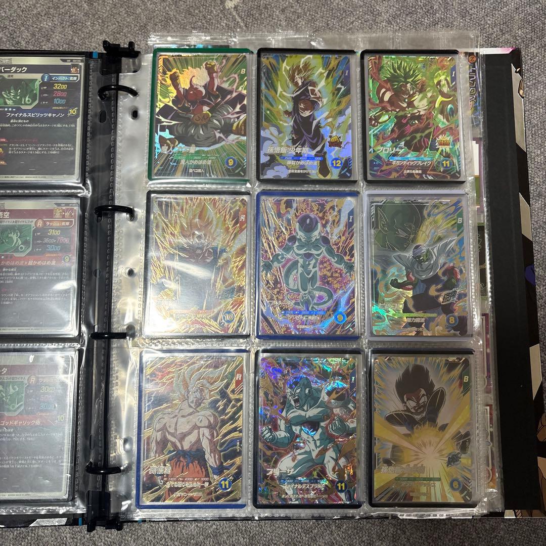 界王【トレカ即日発送⭐︎プロフ必読】 ドラゴンボールダイバーズまとめ売り