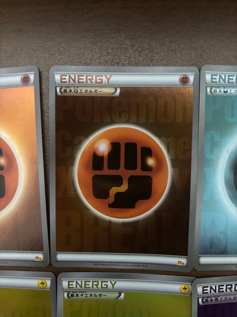 【まとめ売り】ブレイクエネルギー ミラー　 10枚セット　CP4