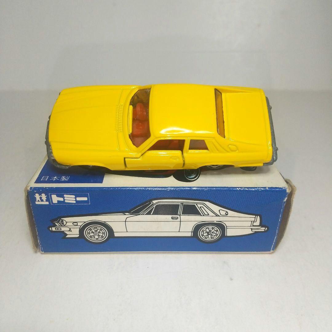(3471)トミカ 青箱 日本製 ジャガー XJ-S