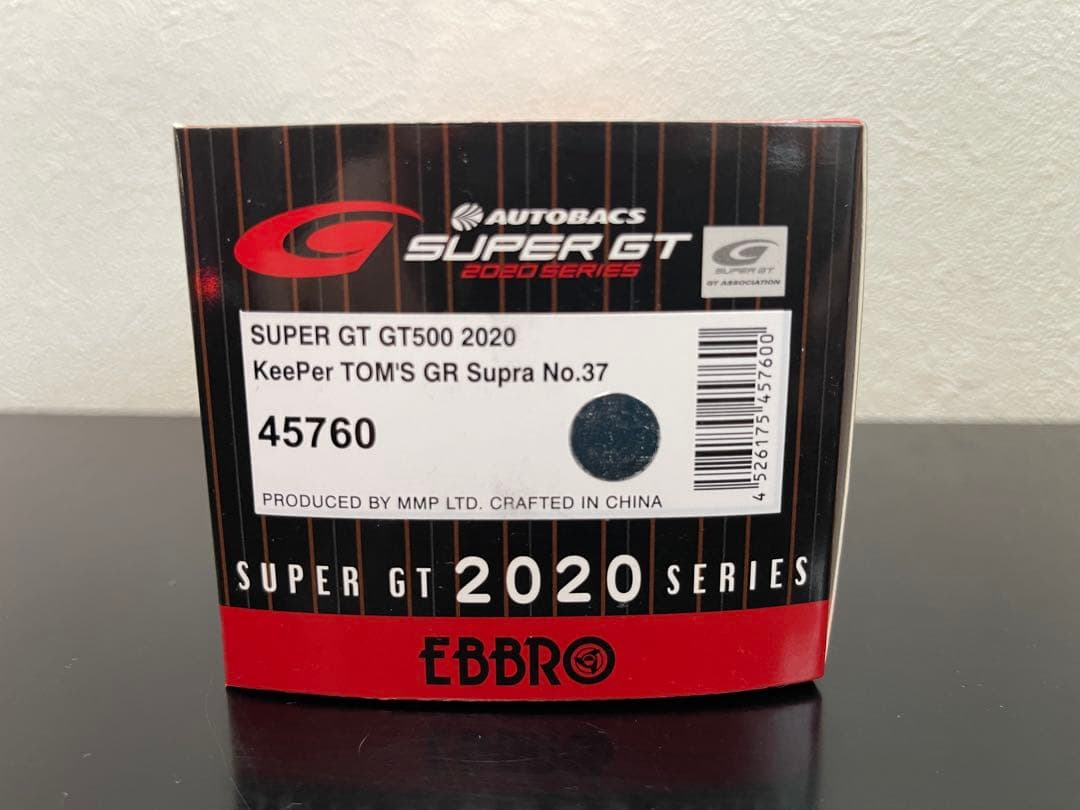 自動車 EBBRO SUPER GT 2020 KeePer TOMS GR Supra