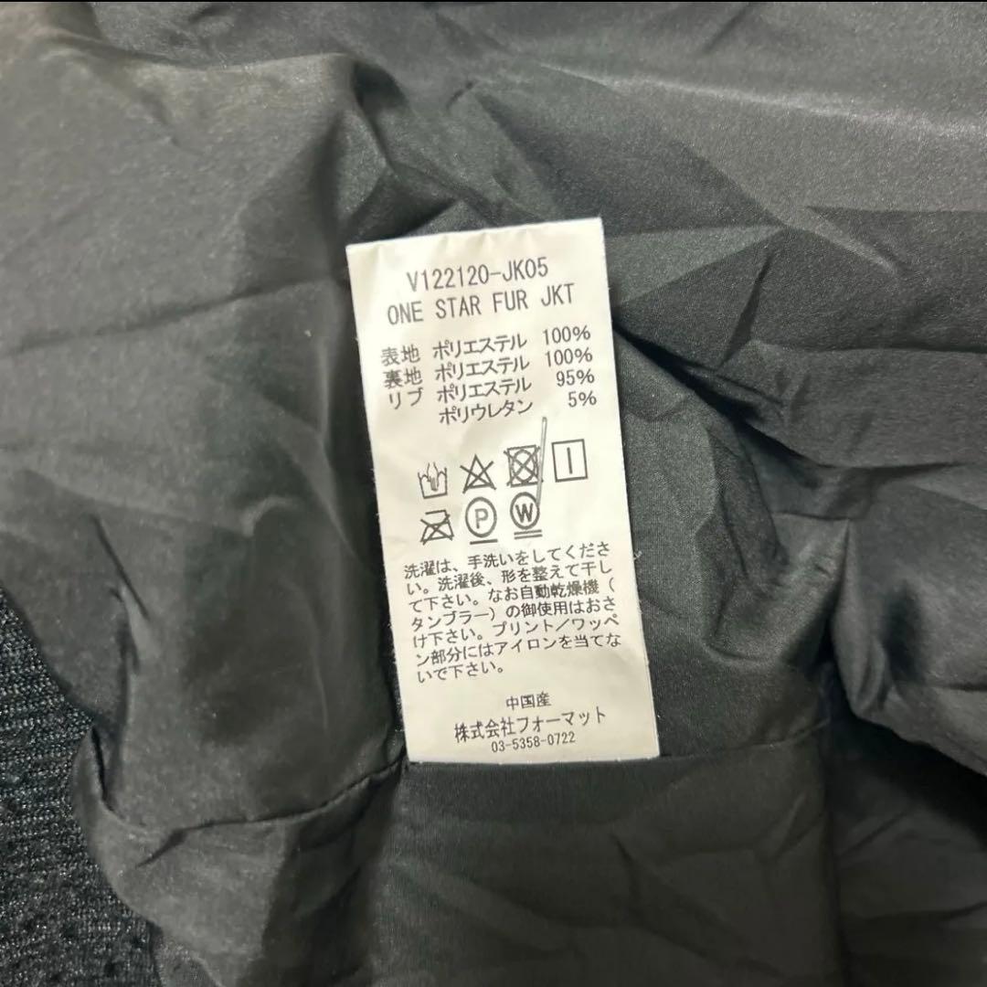 V12 レディース ファージャケット ゴルフ 星ワッペン