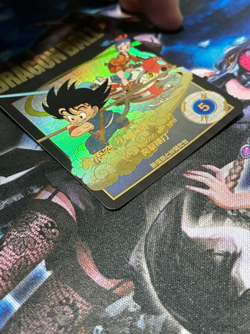 ドラゴンボールスーパーダイバーズ　ex2-009 パラレル　孫悟空:少年期