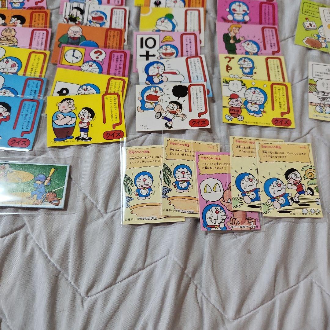 ドラえもん カルビー カード 62枚セット 当時物