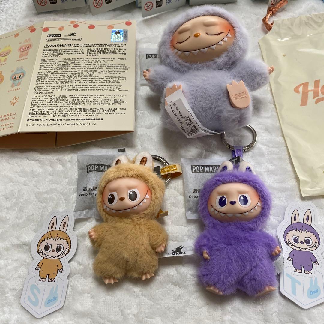 イニシャルラブブ　ＳとＴ　ZIZI 3体