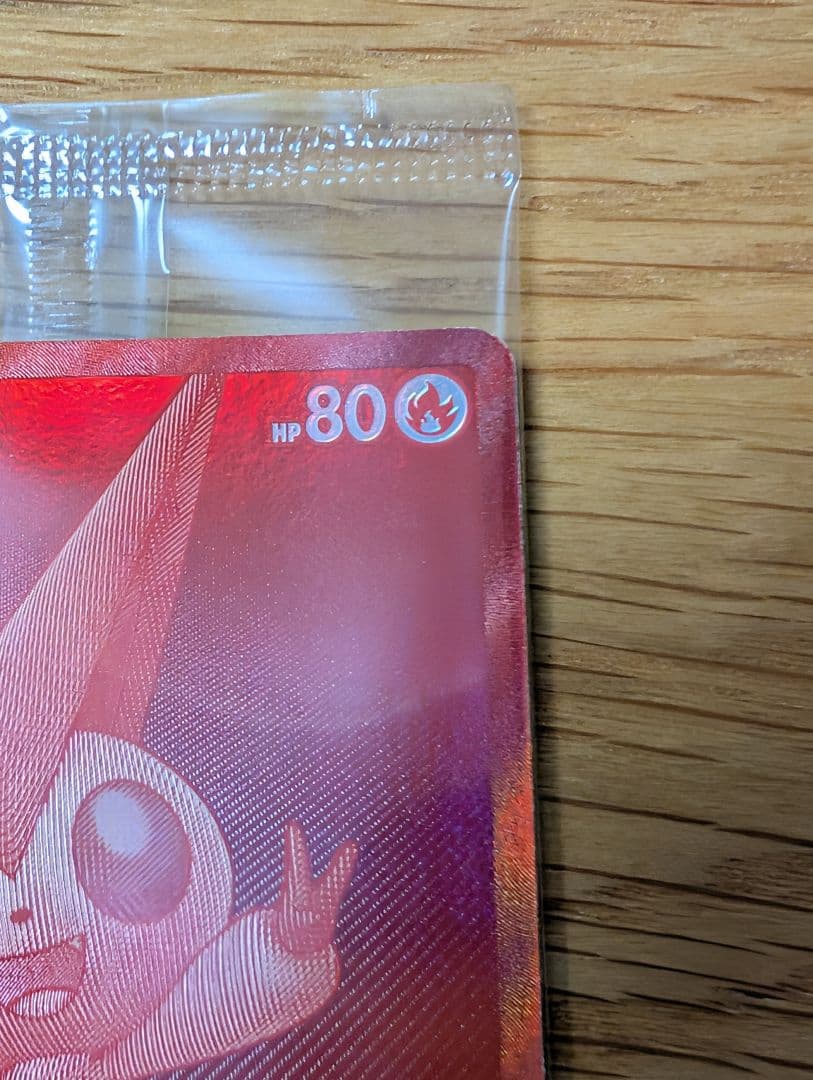 ピクティニ BWR　争奪戦プロモ 未開封