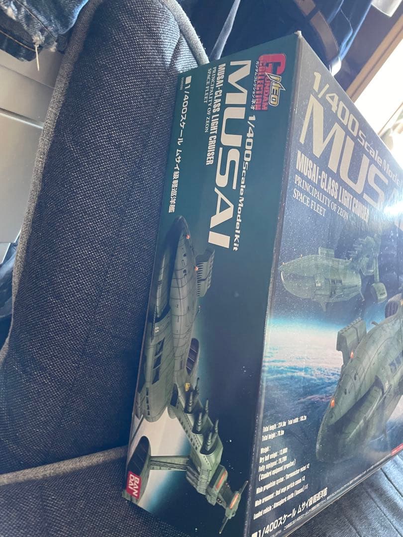 ガンダムコレクション 1/400 ムサイ　プレミアムガンプラ