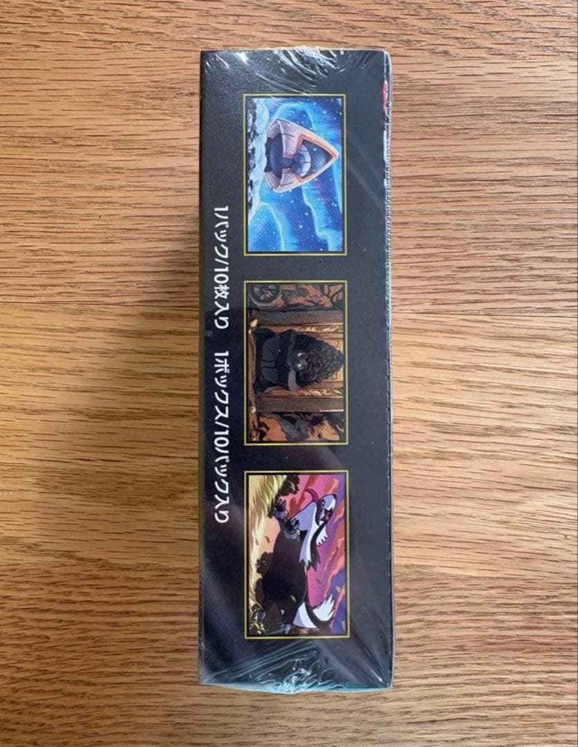 MEGAドリームEX 1BOX シュリンクつき