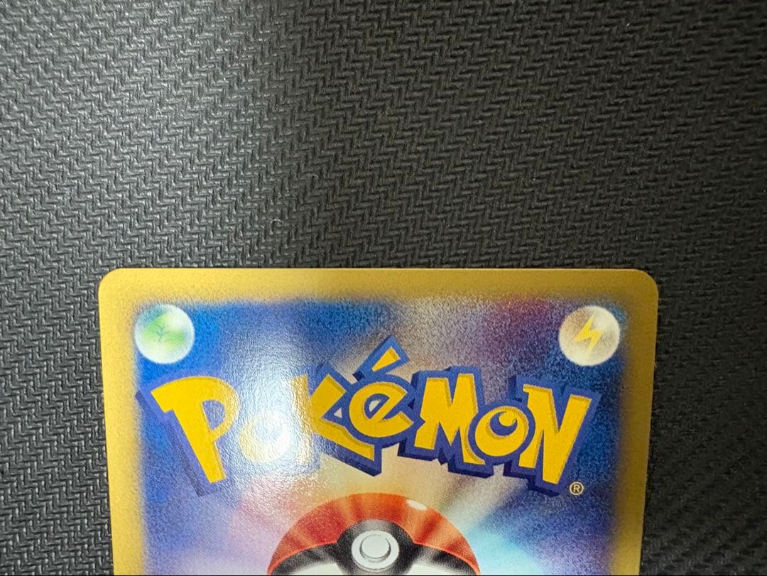 み*す様 【美品】ミュウツー ★ 第1弾基本拡張パック 118/128