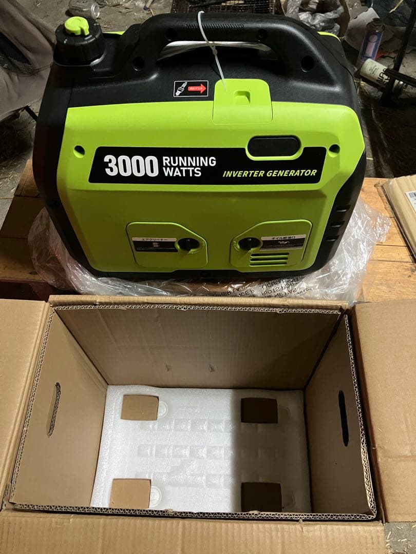 EENOUR インバーター発電機 DK3000iS