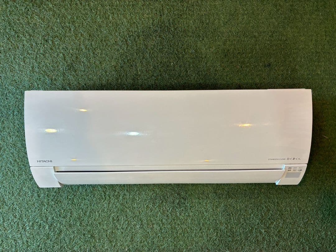 ◯2073 日立【RAS-G40M2 (W)】2023年 14畳 エアコン 中古