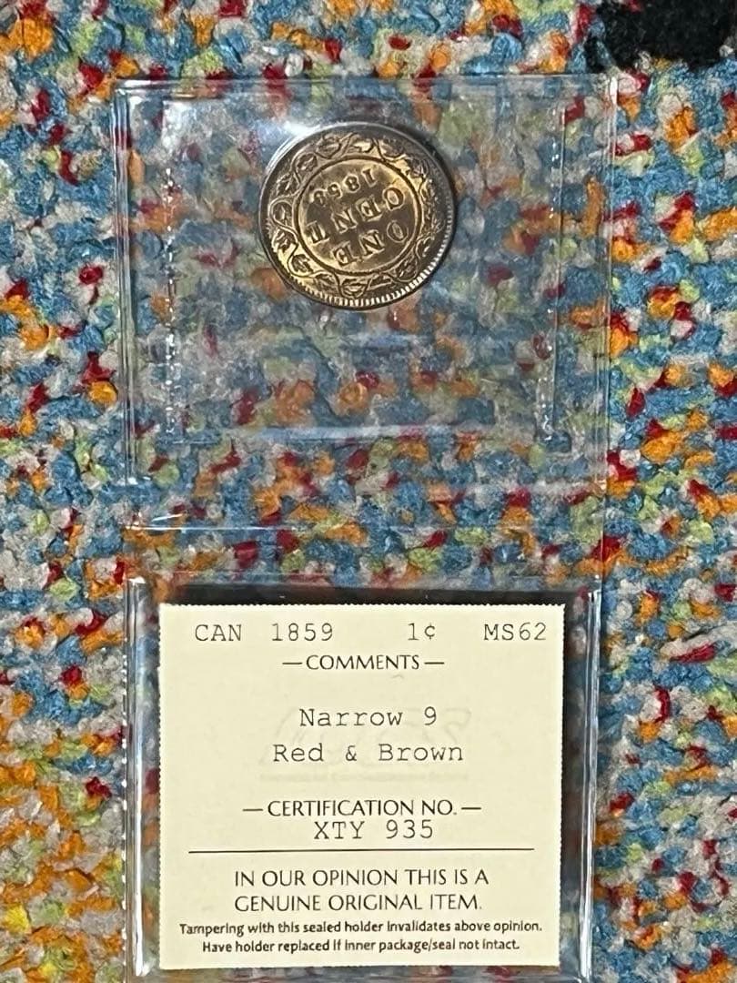 ヴィクトリア1859年 カナダ 1セント