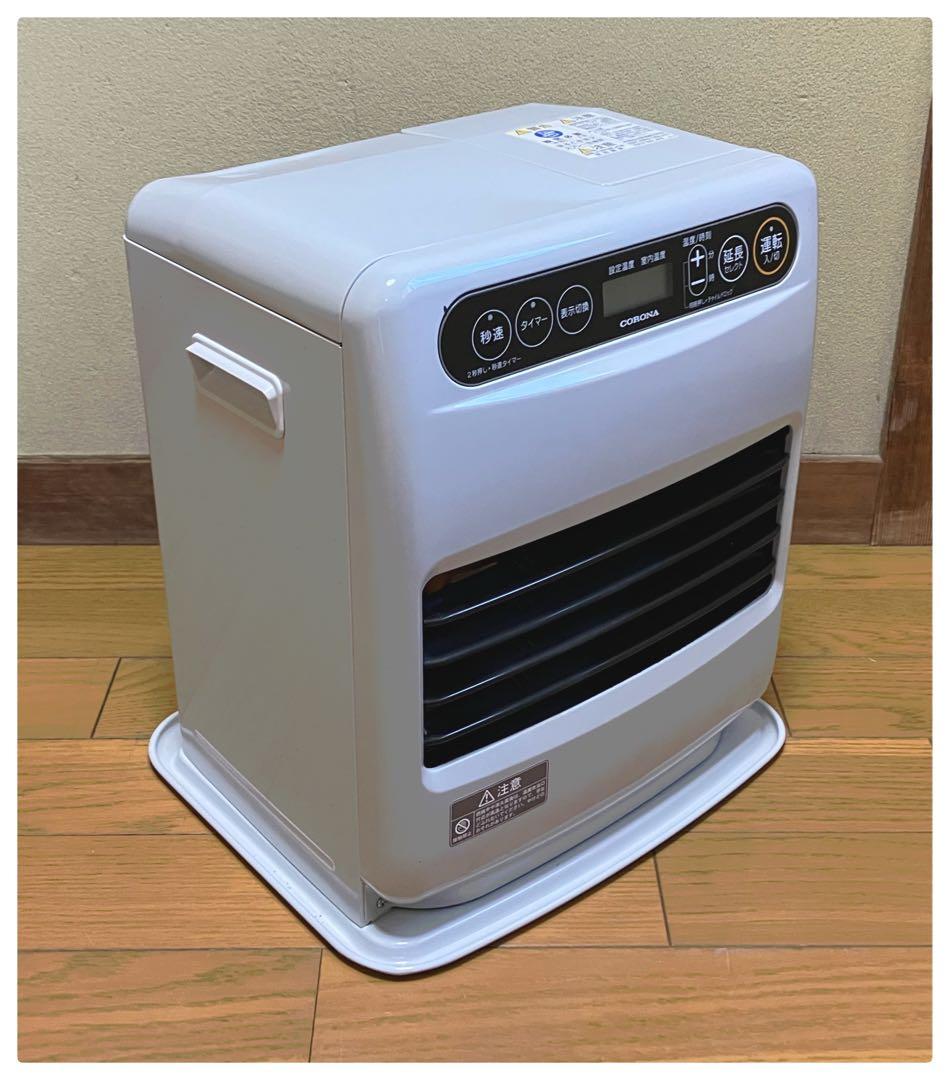 コロナ 石油ファンヒーター FH-G3221Y 2021年製