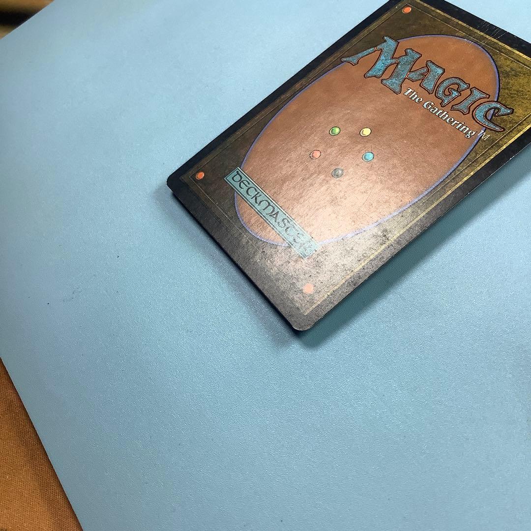 溢れかえる岸辺/Flooded Strand ONS英語