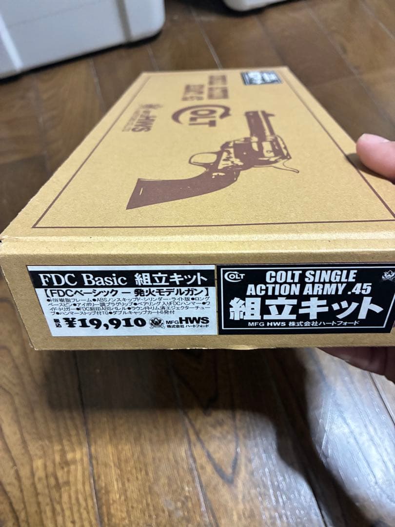 コルトSAA シビリアン ハートフォード (即購入可能な方値下げ！)