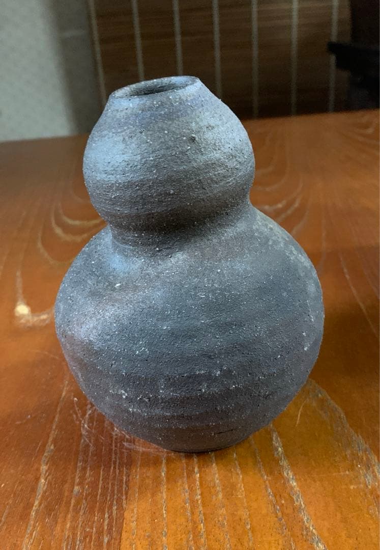 隠崎隆一　備前焼　作家物　陶芸品　花入　花器　ひょうたん