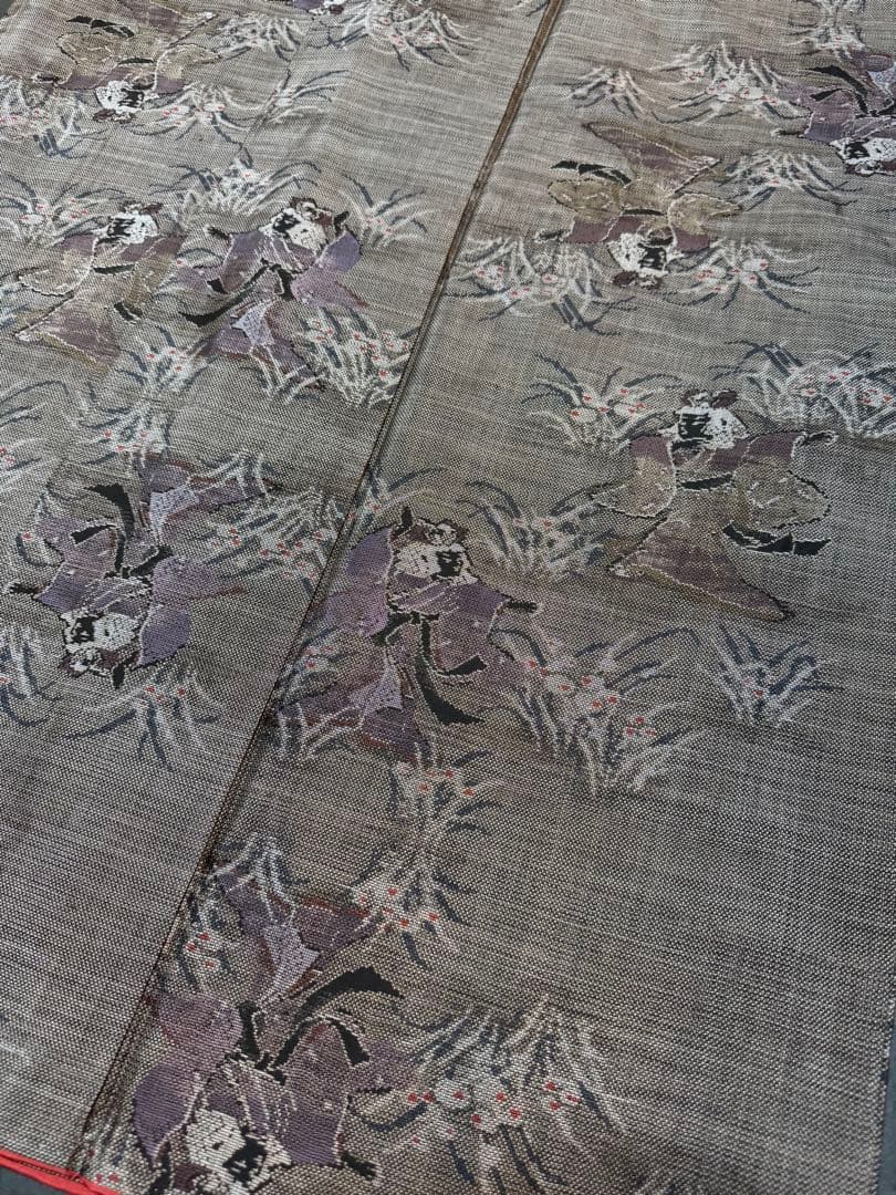 【極上】「都喜ヱ門」本場奄美産大島紬「極上片ス12マルキ」「舞い童子」