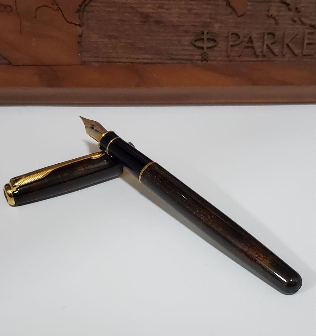 未使用　PARKER パーカー ソネット ビゾンフォンセ　真正漆 万年筆　18k