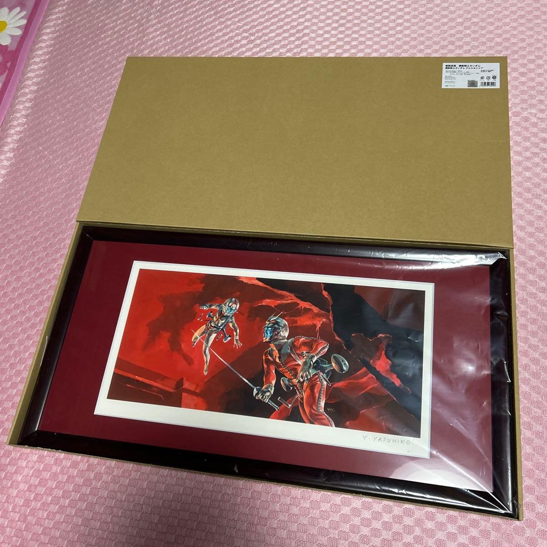 複製原画 機動戦士ガンダム アムロ & シャア 安彦良和 直筆サイン入り