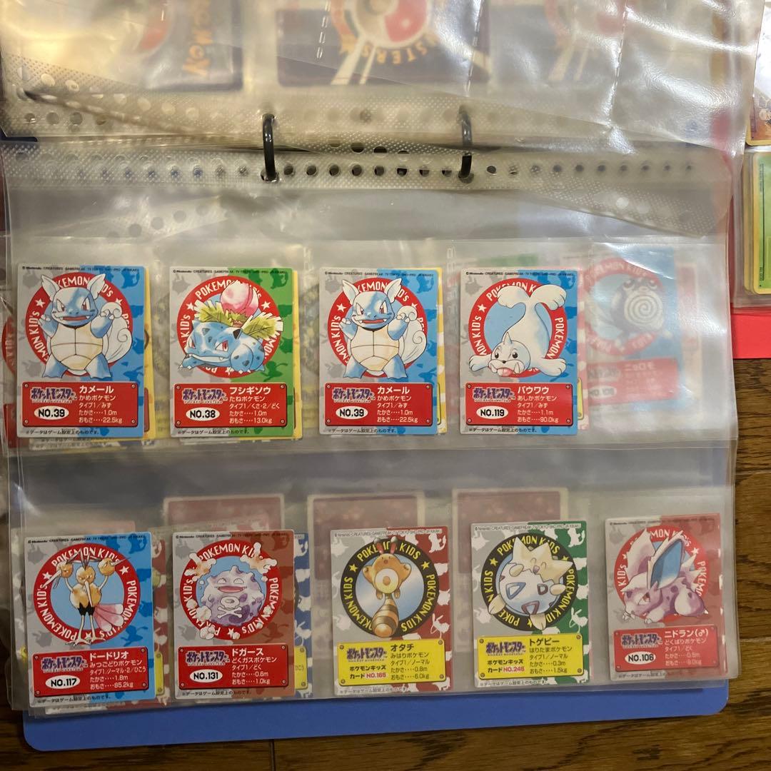 ポケモンカード 旧裏カード　300枚以上　ノーマルとレアカード4ファイル