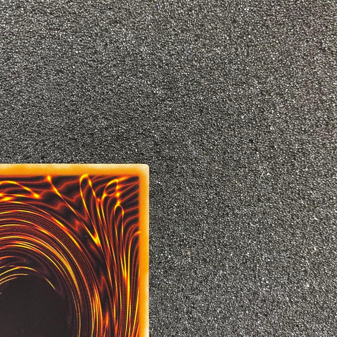 発*グ様 【美品】　遊戯王　カオス・ソルジャー　－開闢の使者－レリーフ