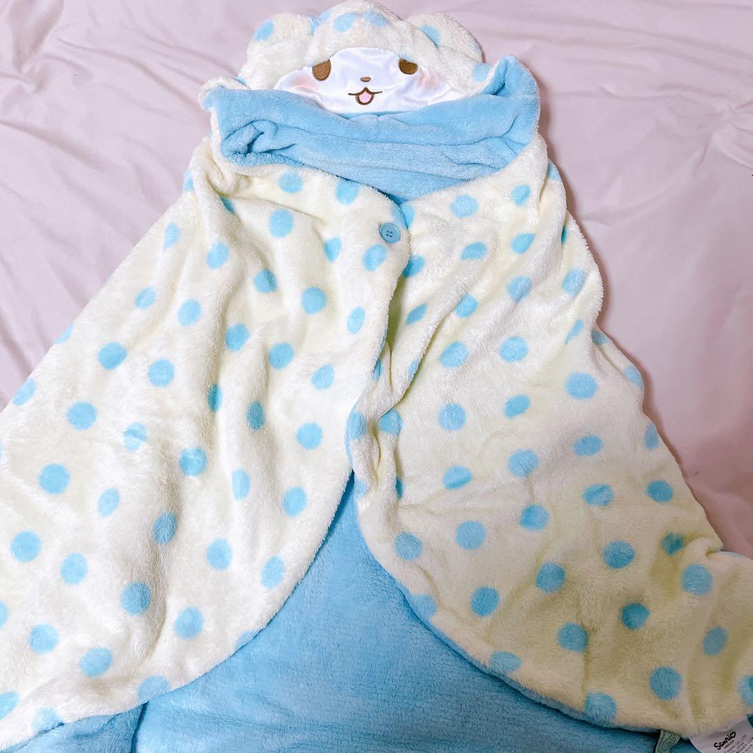 まるもふびより モップくん フード付き ブランケット ケープ